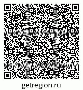79633804866