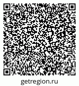 79633804869