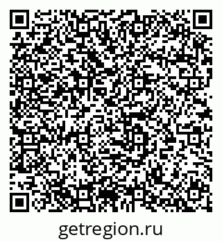 79633804870