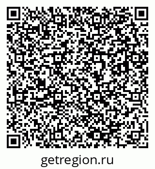 79633804872