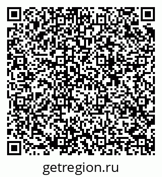 79633804874