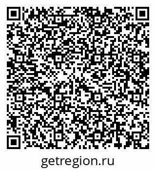 79633804875