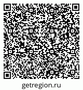 79633804879