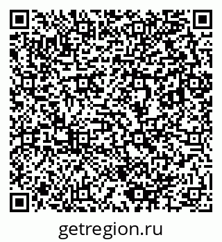 79633804900