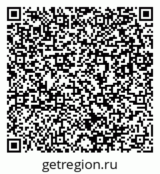 79633804914