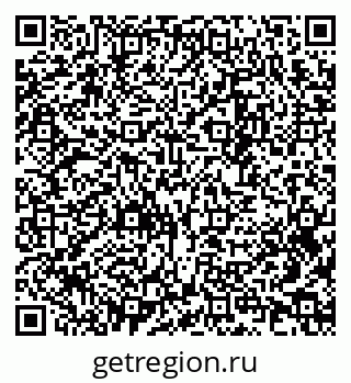 79633804924