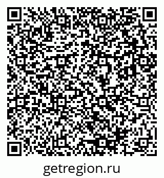 79633804932