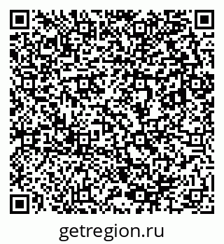 79633804970