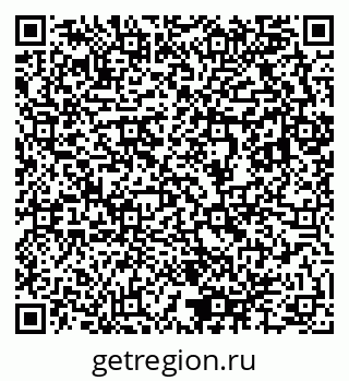 79633804985