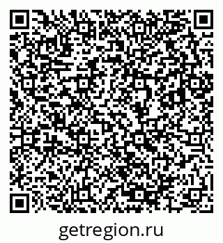 79633804992