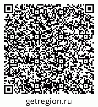 79633805001