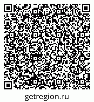 79633805121