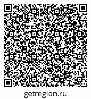79633805129