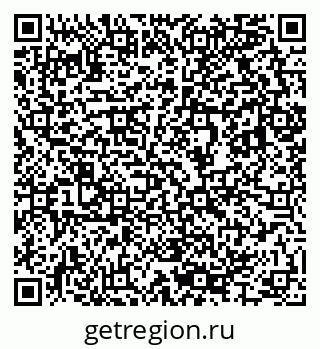 79633805188