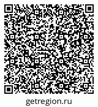 79633805190