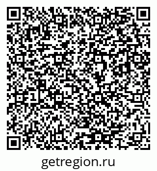 79633805250