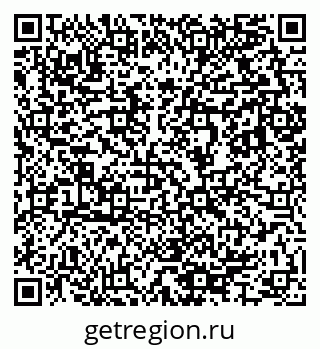 79633805254