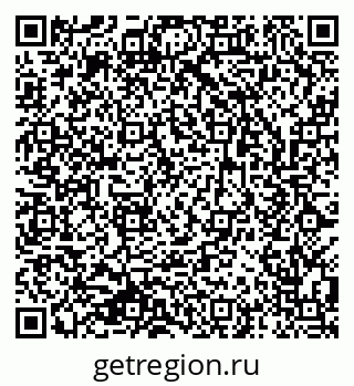 79633805262