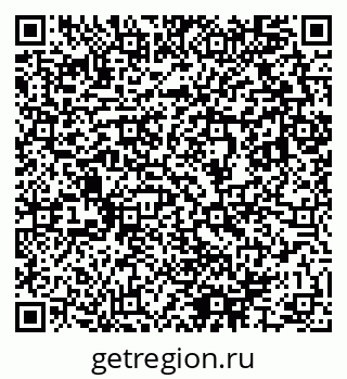 79633805372