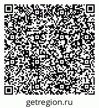 79633805386