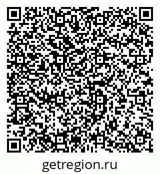79633805414