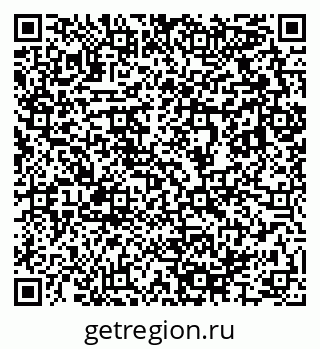 79633805426