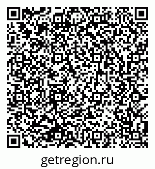 79633805602