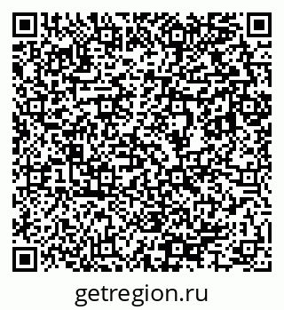 79633805754