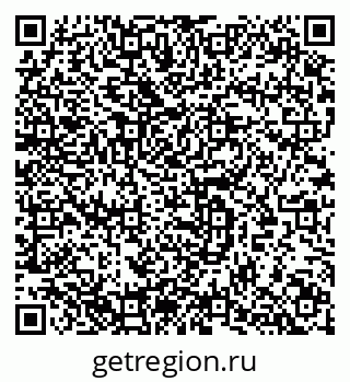 79633805784