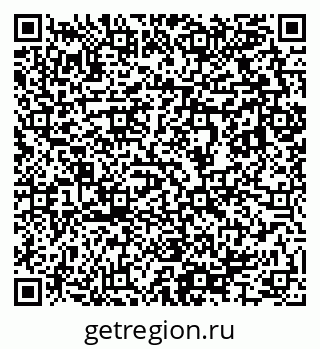 79633805874