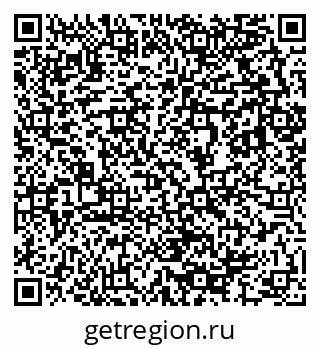 79633806174