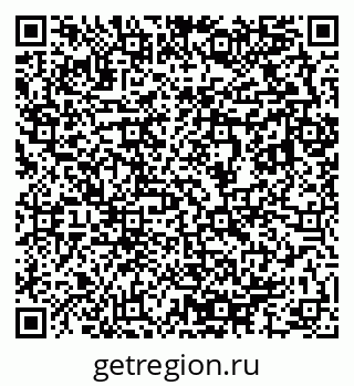79633806254