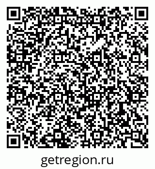 79633806262