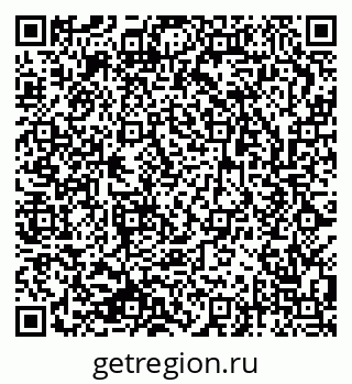 79633806432
