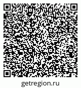 79633806487