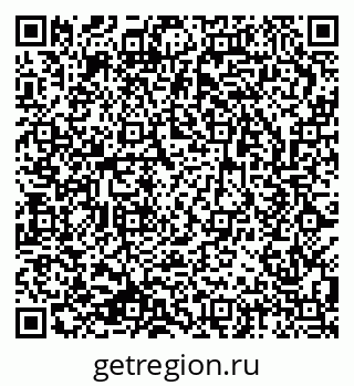 79633806500
