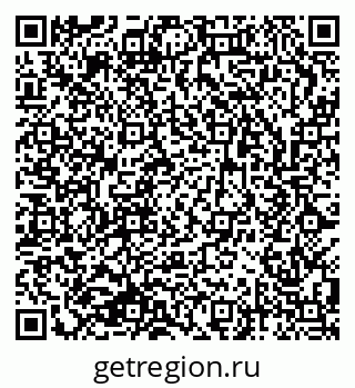79633806530