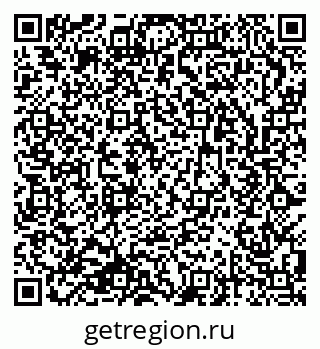 79633806538