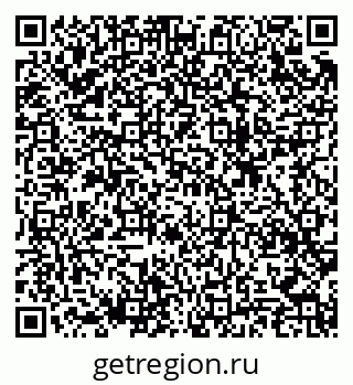 79633806914