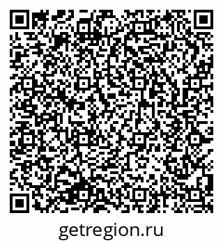 79633806970