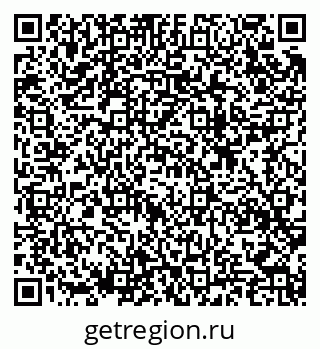 79633806984