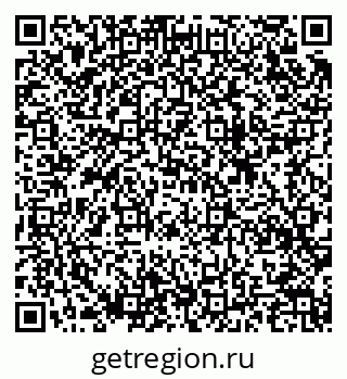 79633807001