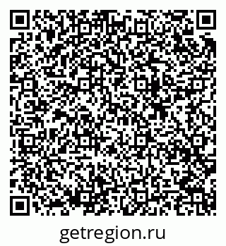79633807010