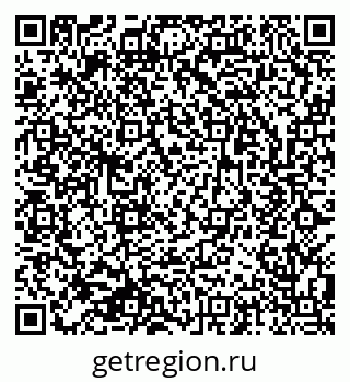 79633807200
