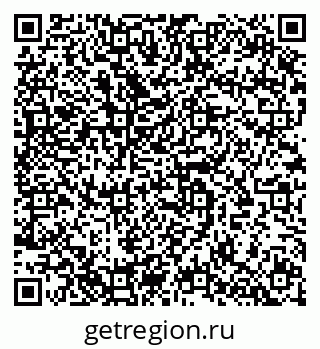 79633807254