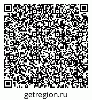 79633807386