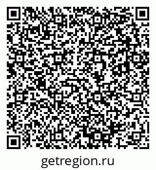 79633807434