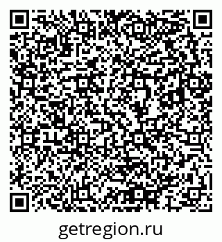 79633807484