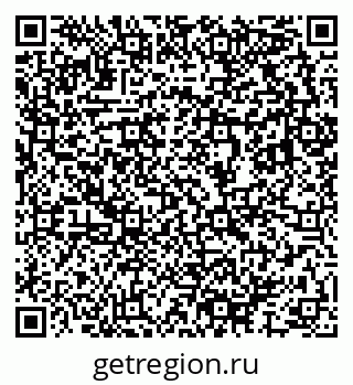 79633807490