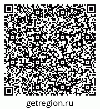 79633807500
